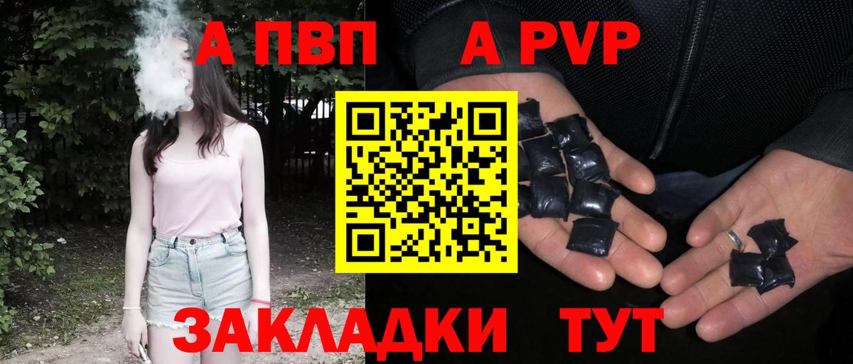 Лсд 25  Вход с VPN  Йошкар-Ола  МАРИХУАНА  Меф МЯУ МЯУ   ГАШИШ  МЕФ  МДМА 