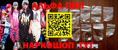 ПСИЛОЦИБИНОВЫЕ ГРИБЫ Канаш