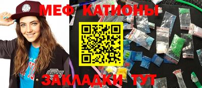 MDMA Premium VHQ Кандалакша