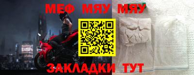 ПСИЛОЦИБИНОВЫЕ ГРИБЫ Канаш