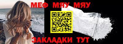 MDMA Premium VHQ Кандалакша
