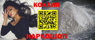 стаф Камышлов