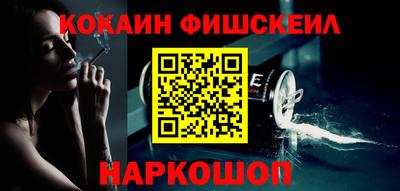 ПСИЛОЦИБИНОВЫЕ ГРИБЫ Канаш