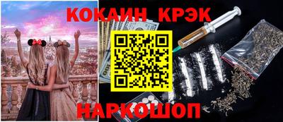 стаф Камышлов