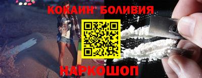 MDMA Premium VHQ Кандалакша
