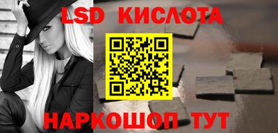 MDMA Premium VHQ Кандалакша
