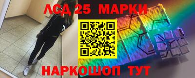 MDMA Premium VHQ Кандалакша