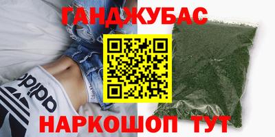 стаф Камышлов