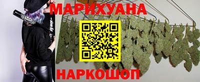 ПСИЛОЦИБИНОВЫЕ ГРИБЫ Канаш