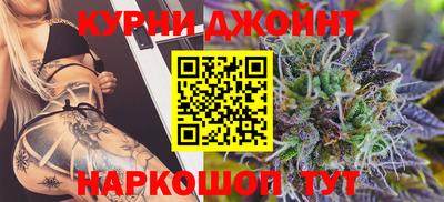 MDMA Premium VHQ Кандалакша