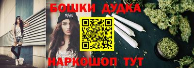 ПСИЛОЦИБИНОВЫЕ ГРИБЫ Канаш