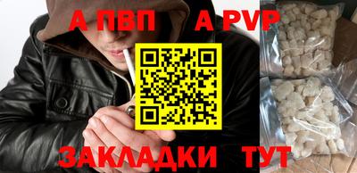ПСИЛОЦИБИНОВЫЕ ГРИБЫ Канаш