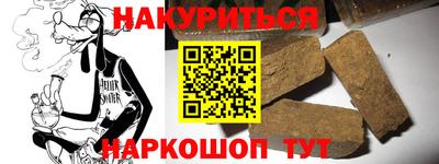 стаф Камышлов