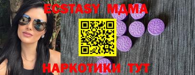 ПСИЛОЦИБИНОВЫЕ ГРИБЫ Канаш