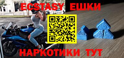 стаф Камышлов