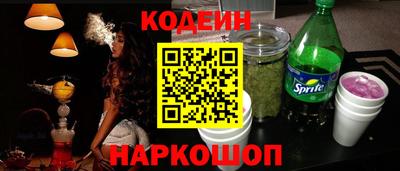 MDMA Premium VHQ Кандалакша