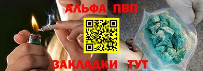 MDMA Premium VHQ Кандалакша