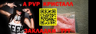 ПСИЛОЦИБИНОВЫЕ ГРИБЫ Канаш