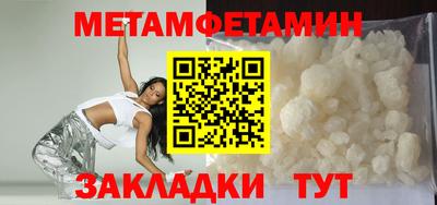 MDMA Premium VHQ Кандалакша