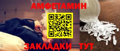 MDMA Premium VHQ Кандалакша