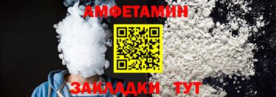 ПСИЛОЦИБИНОВЫЕ ГРИБЫ Канаш