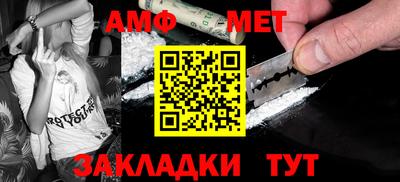 ПСИЛОЦИБИНОВЫЕ ГРИБЫ Канаш