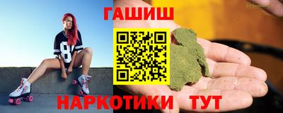 MDMA Premium VHQ Кандалакша