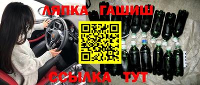 ПСИЛОЦИБИНОВЫЕ ГРИБЫ Канаш