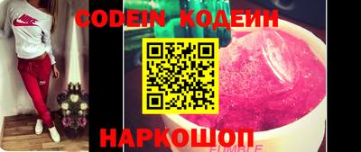 MDMA Premium VHQ Кандалакша