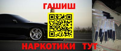 MDMA Premium VHQ Кандалакша
