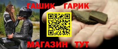 ПСИЛОЦИБИНОВЫЕ ГРИБЫ Канаш