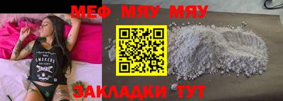 ПСИЛОЦИБИНОВЫЕ ГРИБЫ Канаш