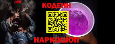 стаф Камышлов