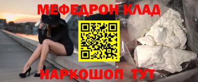 MDMA Premium VHQ Кандалакша
