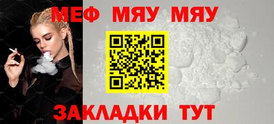 MDMA Premium VHQ Кандалакша