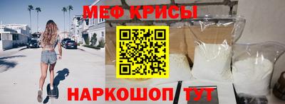 MDMA Premium VHQ Кандалакша