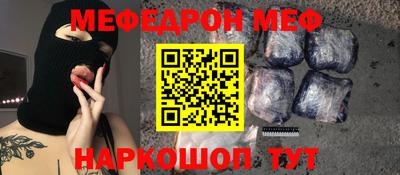 ПСИЛОЦИБИНОВЫЕ ГРИБЫ Канаш
