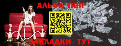 MDMA Premium VHQ Кандалакша