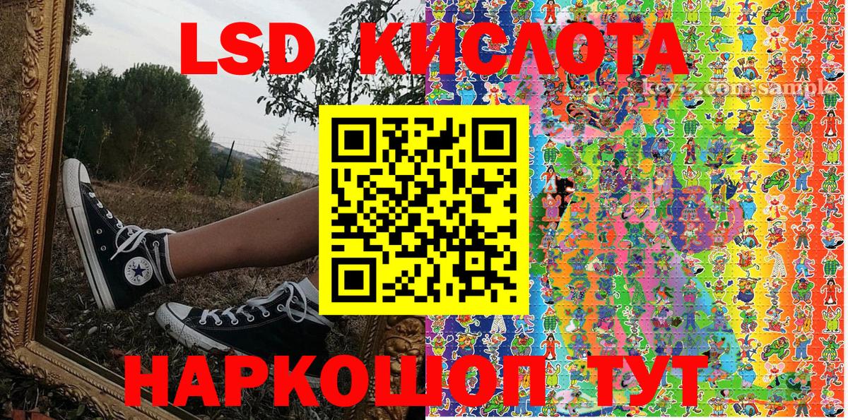 продажа наркотиков  Марки NBOMe  Йошкар-Ола  Марки N-bome 1,5мг  Вход с VPN  Марки N-bome 1,5мг 