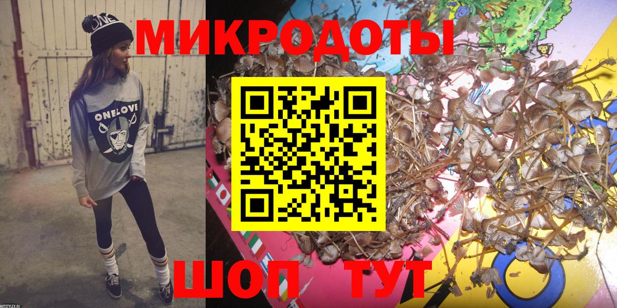 КОКАИН Йошкар-Ола